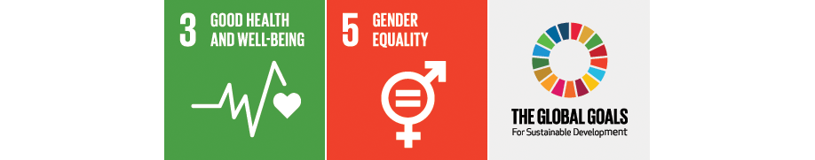 UN Sustainability Goals